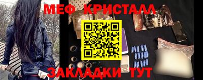 таблы Коммунар