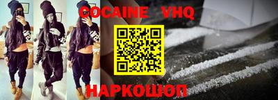 таблы Коммунар