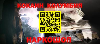 мет Конаково