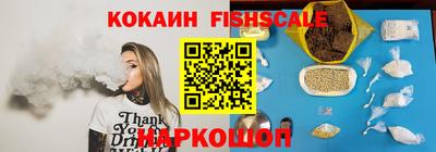 таблы Коммунар