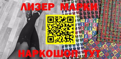 таблы Коммунар