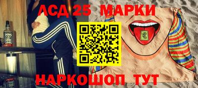 мет Конаково