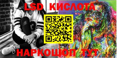 мет Конаково