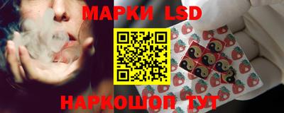 мет Конаково
