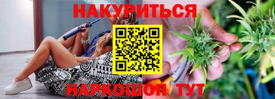 мет Конаково