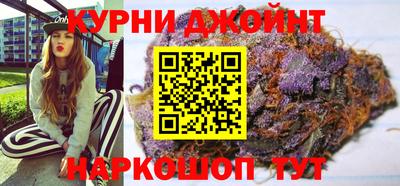 мет Конаково
