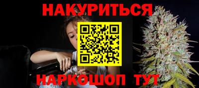 таблы Коммунар