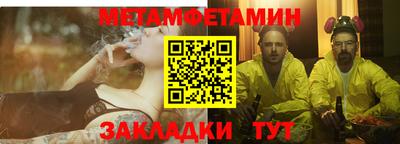 ГАЛЛЮЦИНОГЕННЫЕ ГРИБЫ Комсомольск-на-Амуре