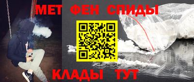 ГАЛЛЮЦИНОГЕННЫЕ ГРИБЫ Комсомольск-на-Амуре