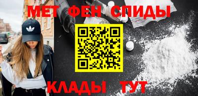 таблы Коммунар