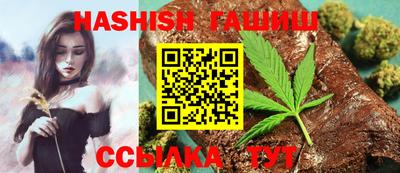 таблы Коммунар