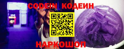 мефедрон мука Кимры