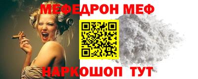 таблы Коммунар