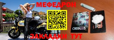 ГАЛЛЮЦИНОГЕННЫЕ ГРИБЫ Комсомольск-на-Амуре