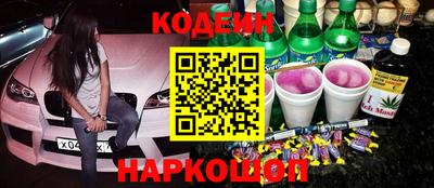 мефедрон мука Кимры