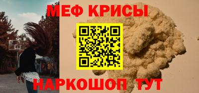 таблы Коммунар